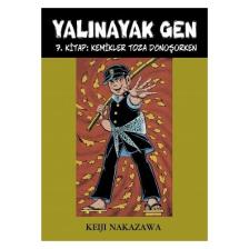 Yalınayak Gen 7 (Kemikler Toza Dönüşürken) - Keiji Nakazawa