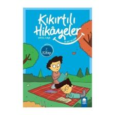 Ah Bir Bilsem  Kıkırtılı Hikayeler 7. Kitap / 3. Sınıf Okuma Kitabı - Serpil Kaya