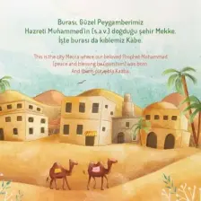 Minikler İçin Peygamberimiz – Hatice Kübra Tongar