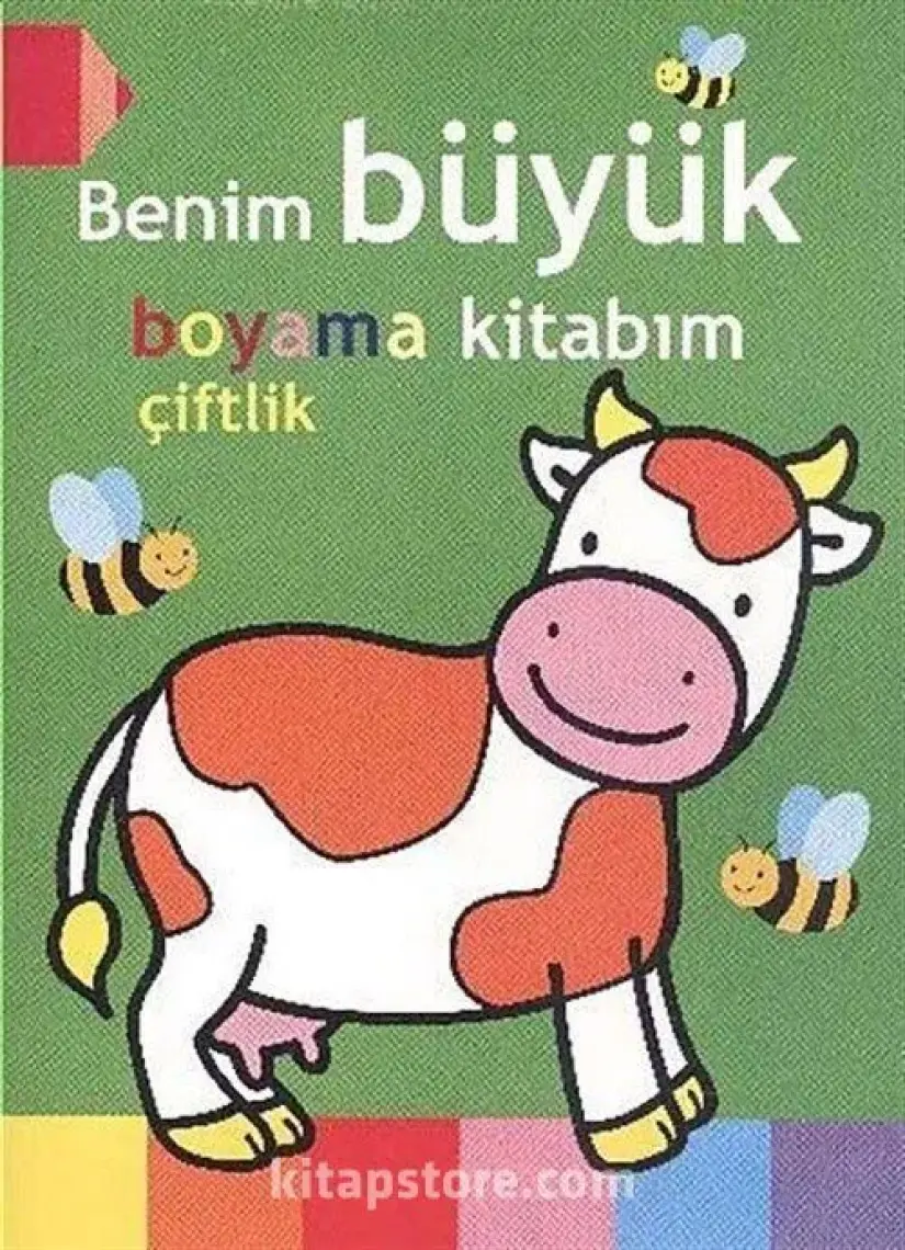 Çiftlik - Ballon Medıa