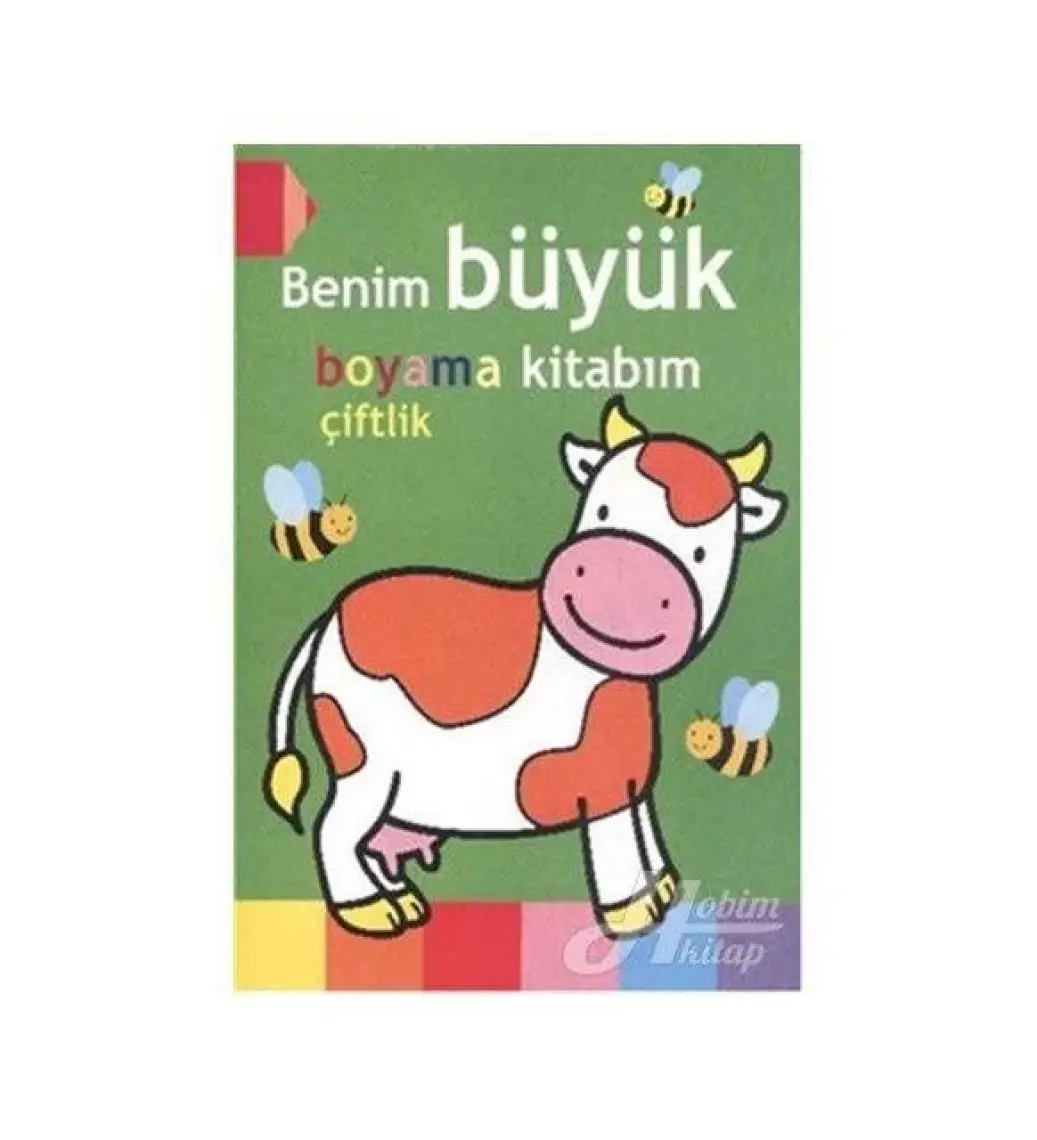 Çiftlik - Ballon Medıa