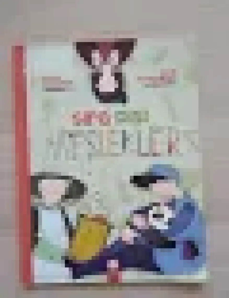 Sıra Dışı Meslekler  - Yuliia Kolomoiets
