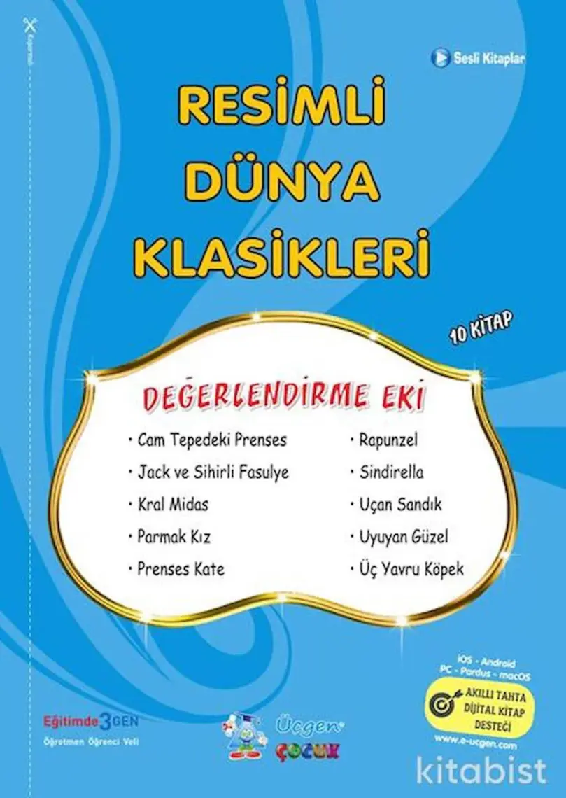 1. ve 2. Sınıf Hikaye Kitabı Seti Resimli Dünya Klasikleri 10 Kitap Mavi Seri