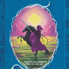 Kayıp İsimler Krallığı 3: Gözyaşı Vampirleri