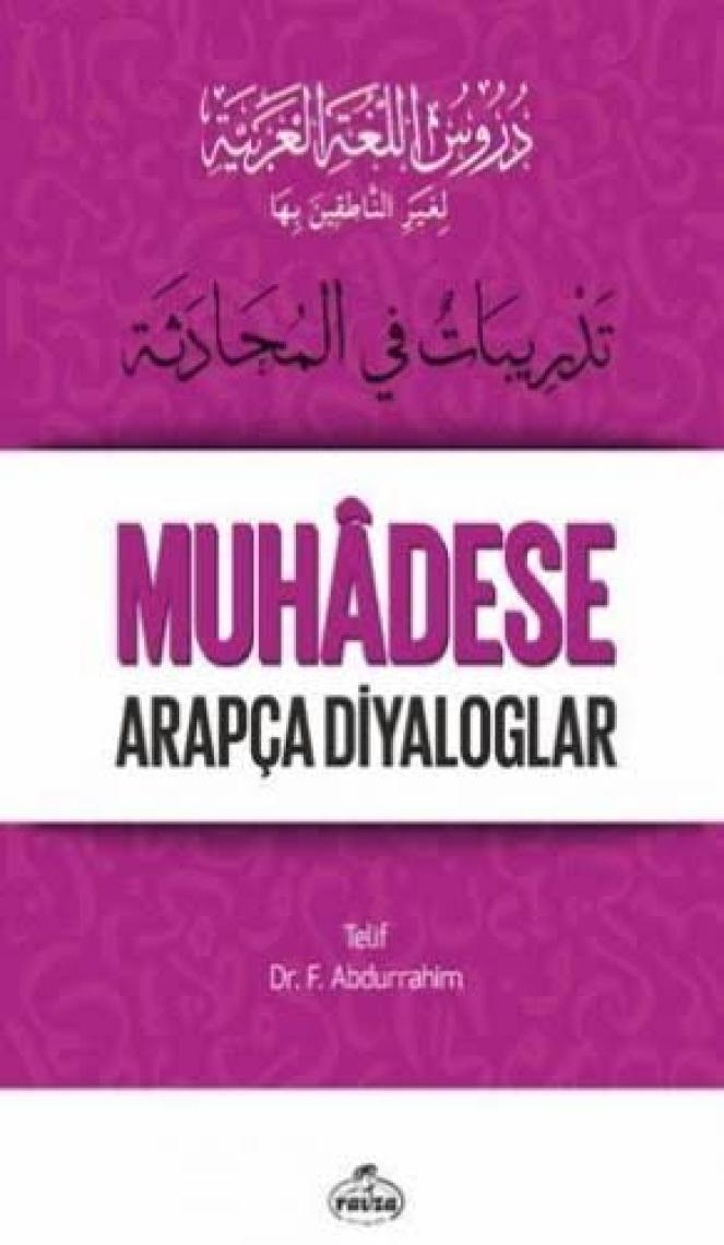 Değerlendirme ve Geliştirme (6 - 7 Yaş 1. Kitap, 140 Etkinlik) / Dikkat – Zekâ & Bilişsel ve Düşünsel Beceriler - Alison Primrose