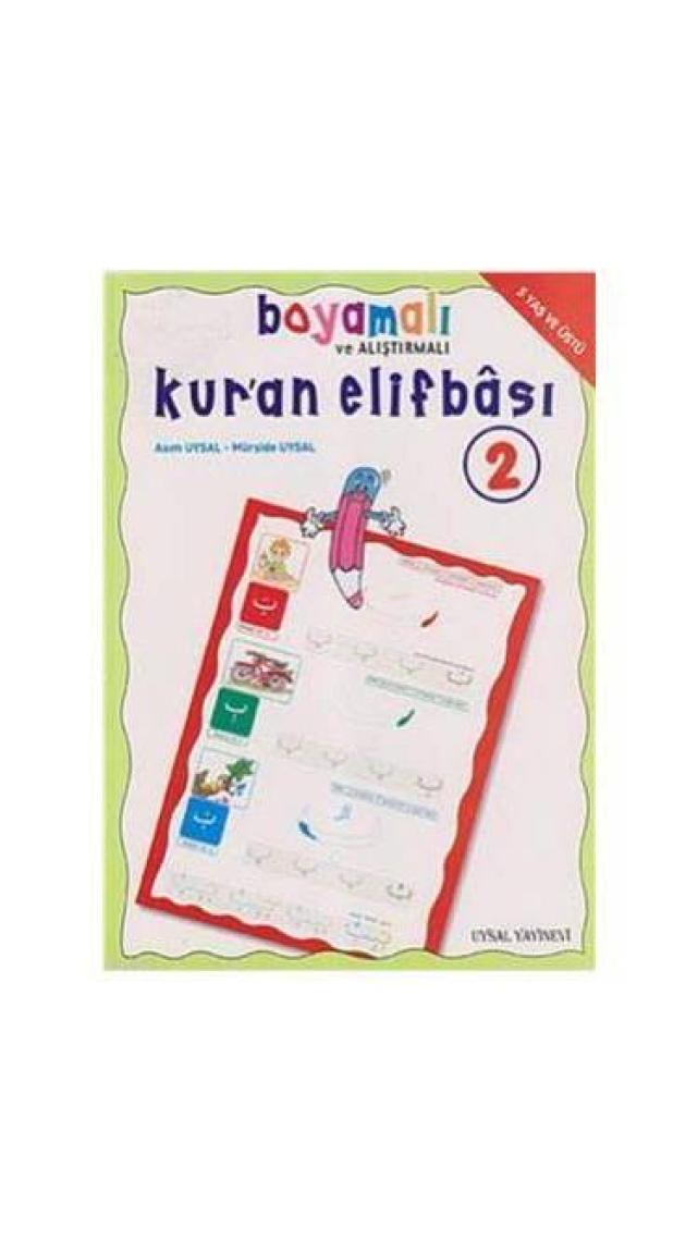 Boyamalı Ve Alıştırmalı Kuran Elifbası-Asım Uysal