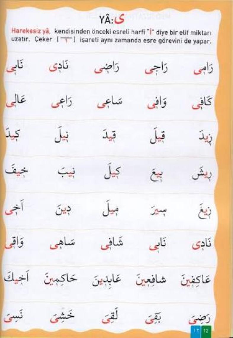 Boyamalı Ve Alıştırmalı Kuran Elifbası-Asım Uysal
