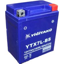 Yiğit 12 V 7 Ah Motosiklet Aküsü Ytx7a-bs(mf) U:150*g:86*y:94