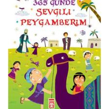 365 Günde Sevgili Peygamberim / - Nurdan Damla