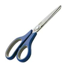 Force Makas 200 Mm (PASLANMAZ ÇELİK)