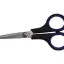 İnter Nerox Buro  Makas  5.5 Inc  NRX-2005