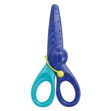 472112 Çocuk Makası Kidipulse 12 Cm