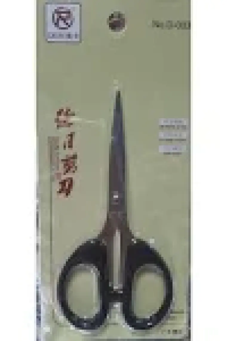 Linea Sivri Uçlu 14 cm Makas D003