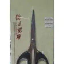 Linea Sivri Uçlu 14 cm Makas D003