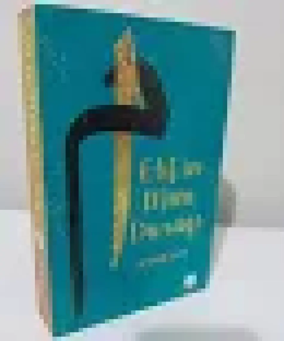 Elif'in Mim Durağı - Şennur Kasa