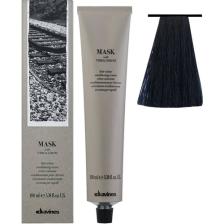 Davines Mask Vibrachrom 2,11 Saç Boyası Mavi Siyah 100 ml