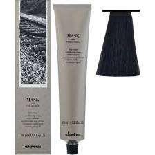 Davines Mask Vibrachrom 2,21 Saç Boyası Viyole Siyah 100 ml