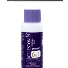 Wella Koleston Peroksit 9%