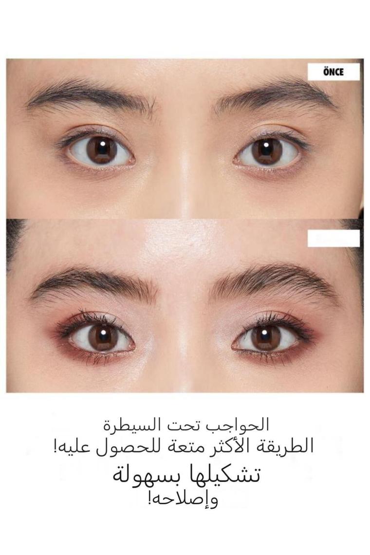 Kaş Sabitleme Jeli - Control Freak Eyebrow Gel Clear 800897824884
