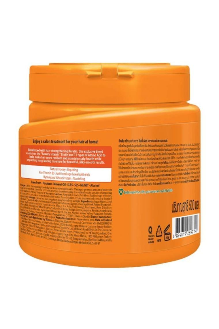 Honey Treatment Wax 500ml