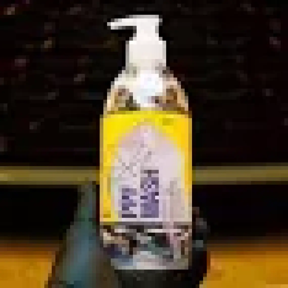 Gyeon Q²m Ppf Wash Ppf Folyo Kaplı Araçlara Özel Yıkama Şampuanı - 500 ml -Demir Tozu Sökücü