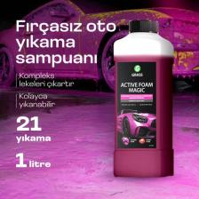 Grass Active Foam Magic 1L - Hızlı Köpüren Renk Değiştiren Fırçasız Oto Yıkama Şampuanı | Tüm Araçlar İçin | Araba Şampuanı | Oto Temizleyici | Köpük Şampuan