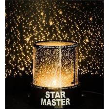 Hediye Deposu Star Master Gece Lambası Yeni Moda Renkli Yıldızlar Sky LED Gece Işığı