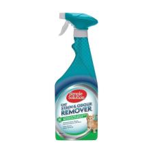 Kediler için Leke ve Koku Giderici 750 ml