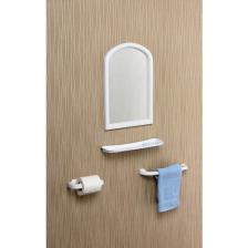 Hiper Ekonomik Banyo Ayna Seti