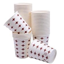 Bahat Karton Bardak 100`LÜ- 7 Oz