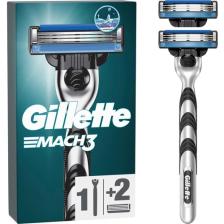 Gillette Mach3 Tıraş Makinesi + 2 Yedek Tıraş Bıçağı