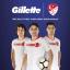 Gillette Fusion ProGlide FlexBall Tıraş Makinesi + 4 Yedek Tıraş Bıçağı