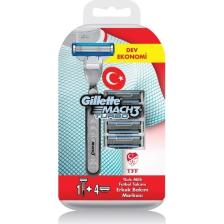 Gillette Mach3 Turbo Milli Takım Özel Paketi Tıraş Makinesi + 4'lü Tıraş Bıçağı