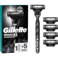 Gillette Mach3 Charcoal Tıraş Makinesi ve Yedek Tıraş Bıçağı 5'li
