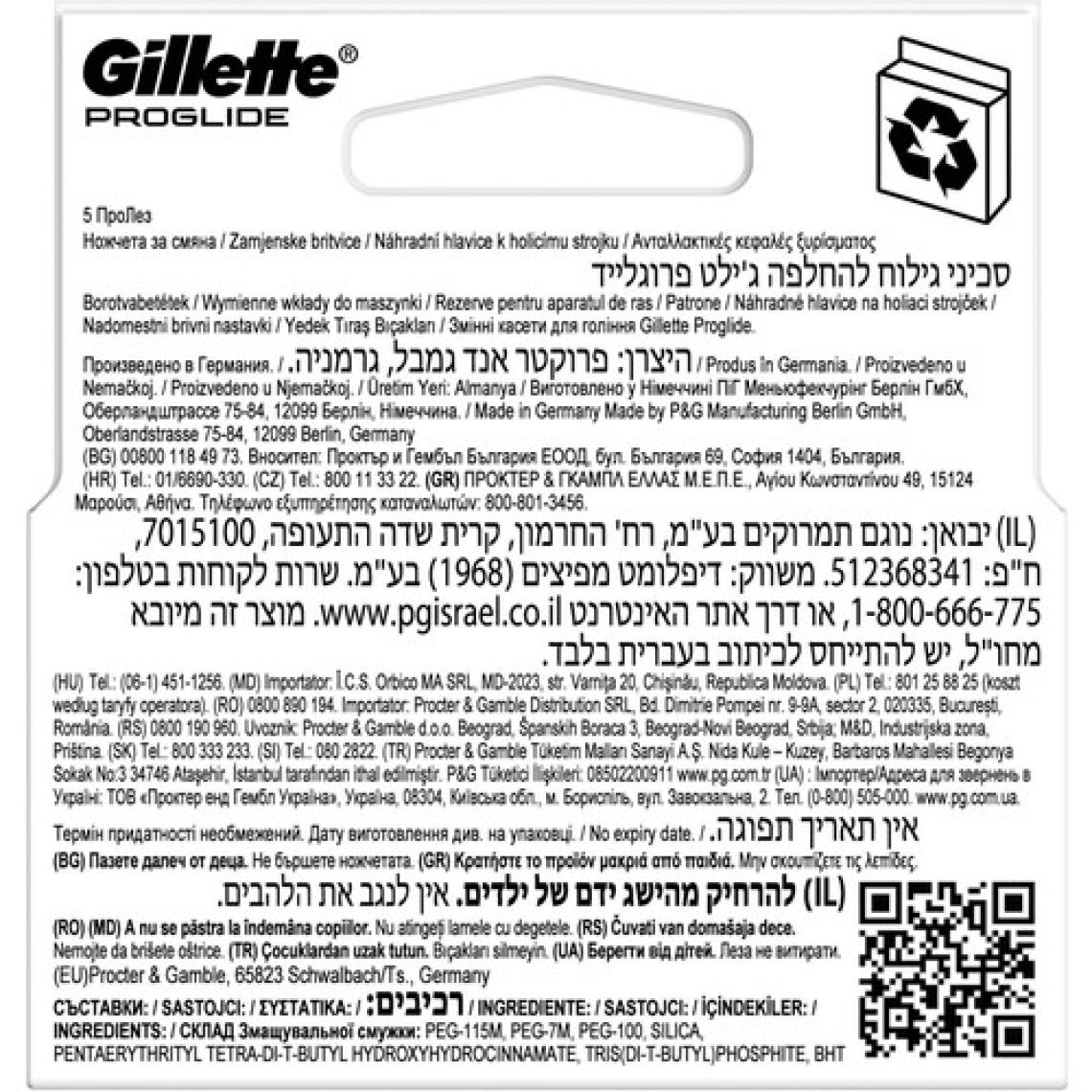 Gillette Fusion Proglide Bıçak 2'li