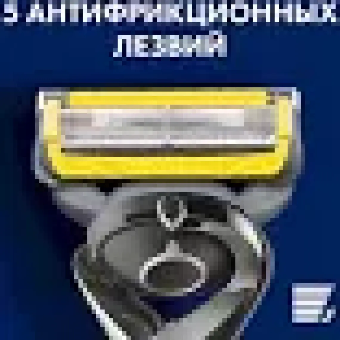 Gillette Fusion Proshield 4' Lü Yedek