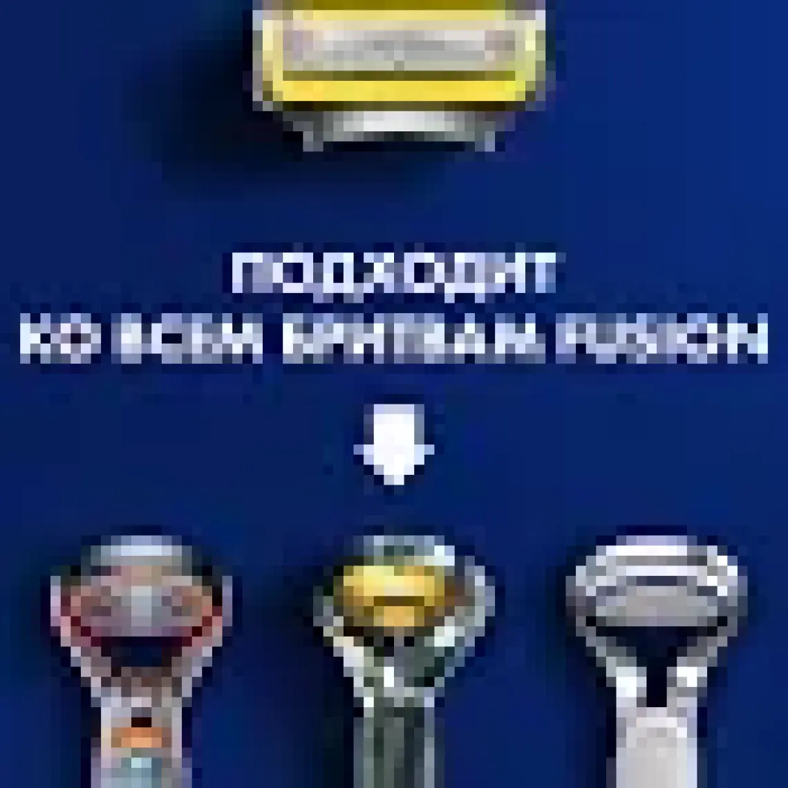 Gillette Fusion Proshield 4' Lü Yedek