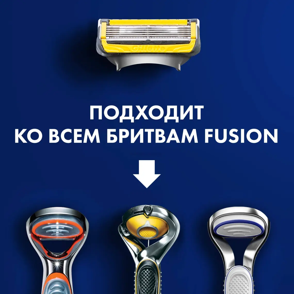 Gillette Fusion Proshield 4' Lü Yedek