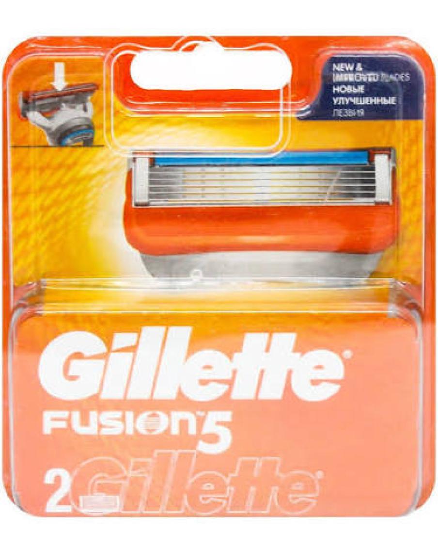 Gillette Fusion Yedek Tıraş Bıçağı 2'li