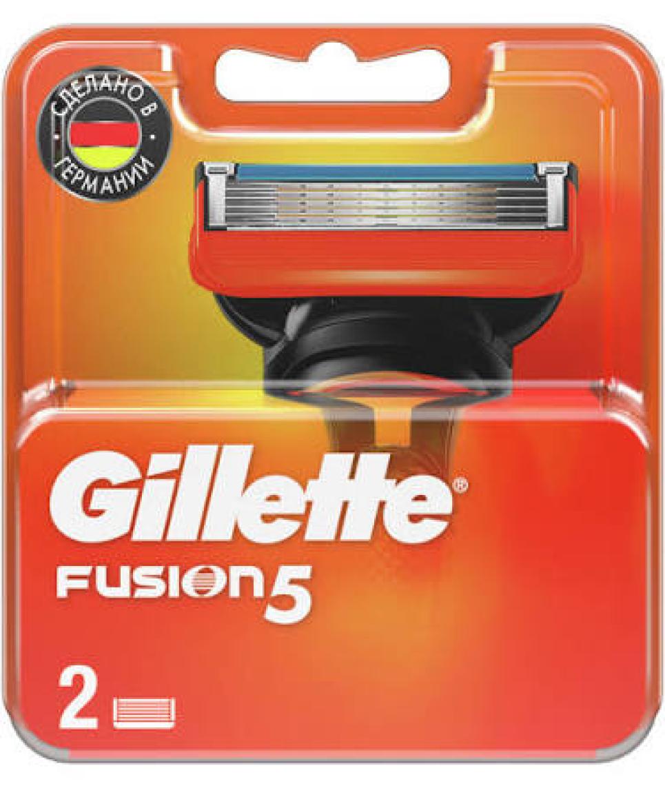 Gillette Fusion Yedek Tıraş Bıçağı 2'li