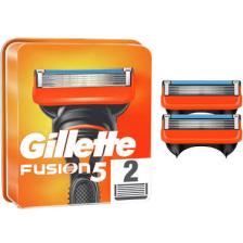 Gillette Fusion Yedek Tıraş Bıçağı 2'li
