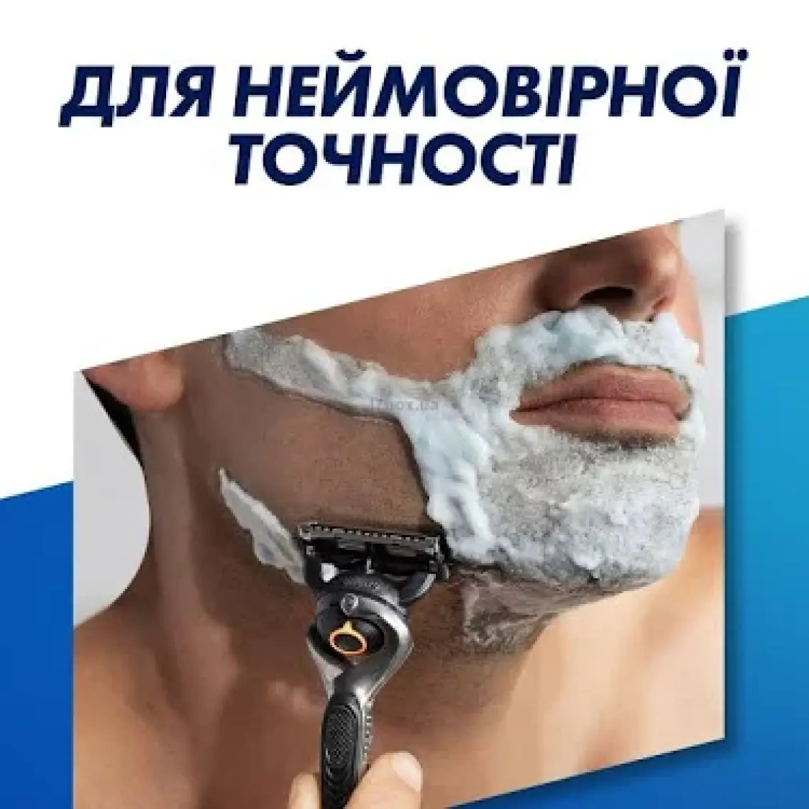 Gillette Fusion ProGlide 8'li Yedek Tıraş Bıçağı
