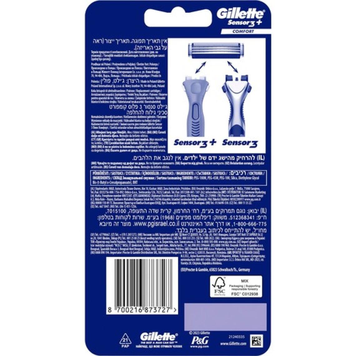 Gillette Sensor3 Yedek Tıraş Bıçağı 8 Adet