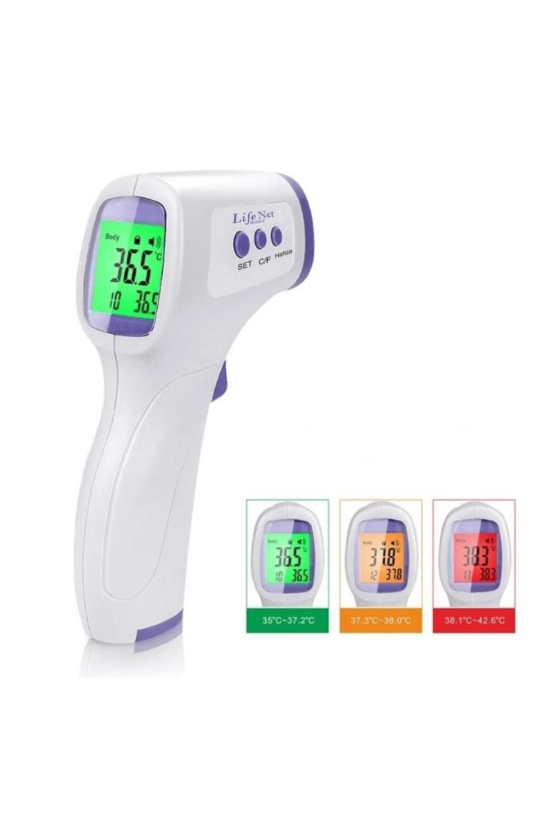 Infrared Thermometer IR988 Ateş Ölçer