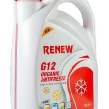 G12 Organik Kırmızı Antifriz -40 Derece 3 Litre
