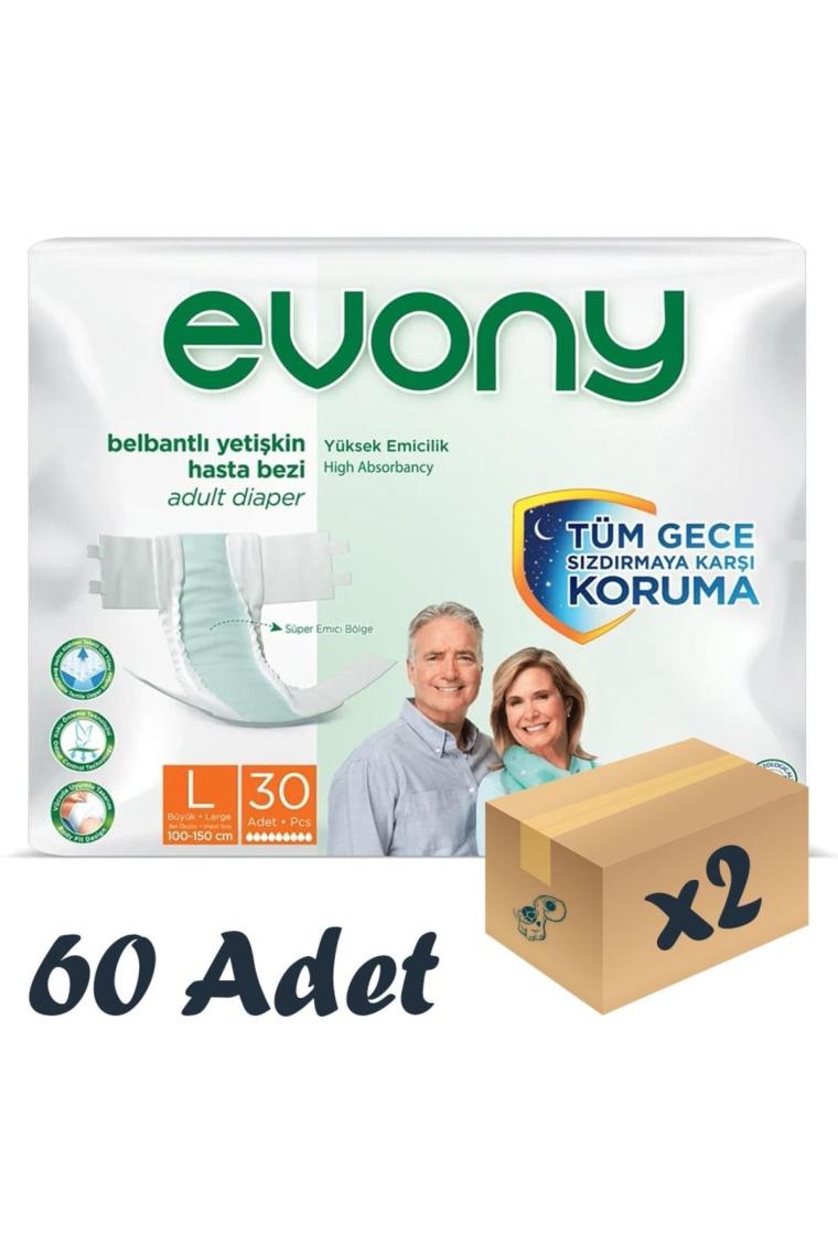 Bel Bantlı Yetişkin Hasta Bezi Large 30'lu 2 Paket 60 Adet