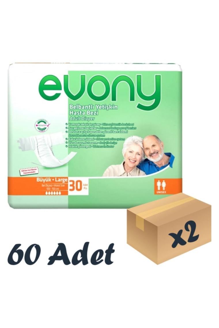 Bel Bantlı Yetişkin Hasta Bezi Large 30'lu 2 Paket 60 Adet