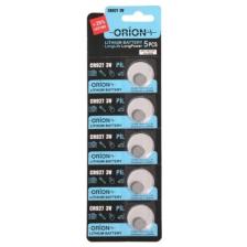 Orion CR927 3V Lithium Pil / 5'li Kart