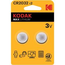 Kodak 2 Adet CR2032 Ultra Lityum Para Pil