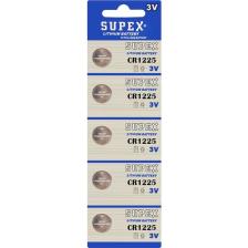 Supex CR1225 3 Volt Lityum Pil 5'li Paket